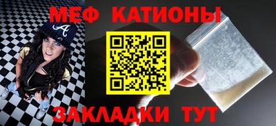 альфа пвп Апрелевка