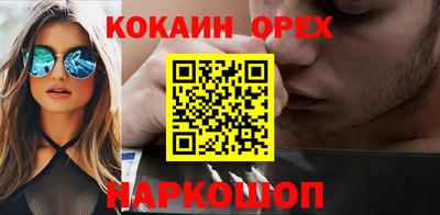 альфа пвп Апрелевка
