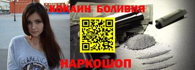 альфа пвп Апрелевка