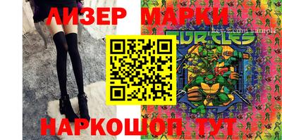 меф Аргун