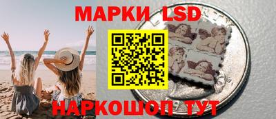 меф Аргун