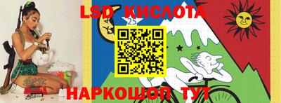 скорость mdpv Апшеронск
