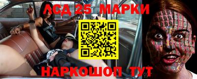 альфа пвп Апрелевка