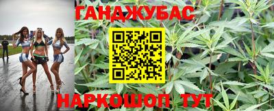 альфа пвп Апрелевка