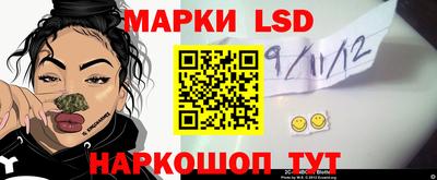 скорость mdpv Апшеронск