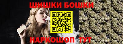 альфа пвп Апрелевка