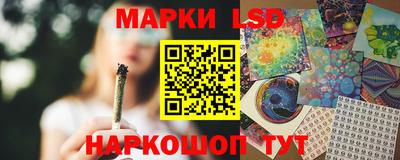 скорость mdpv Апшеронск