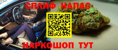 альфа пвп Апрелевка