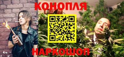 меф Аргун