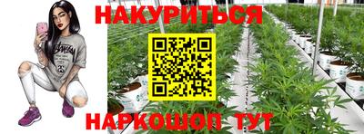 альфа пвп Апрелевка