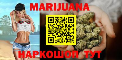 альфа пвп Апрелевка