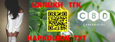 меф Аргун