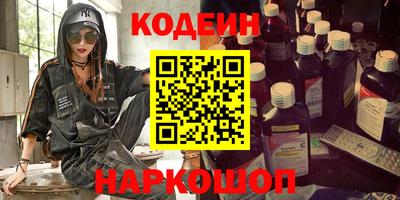 альфа пвп Апрелевка