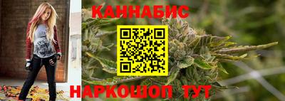 меф Аргун