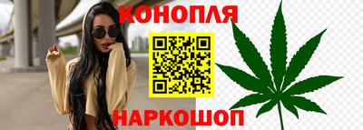 меф Аргун