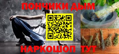 скорость mdpv Апшеронск