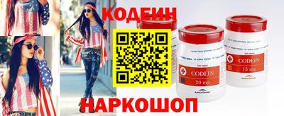 альфа пвп Апрелевка