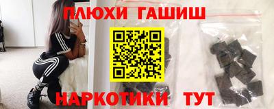 альфа пвп Апрелевка